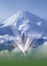 ◆富士山静岡空港
