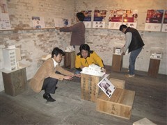 ◆静岡新聞に