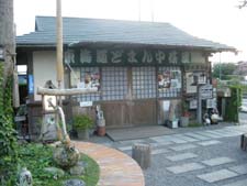 ◆梅雨の合間に