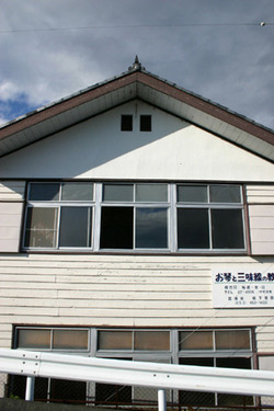 ◆どまセン 新年会のお知らせ