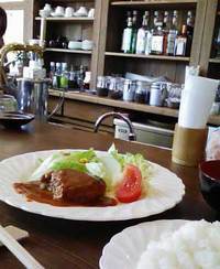 Good day Cafe