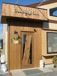 Good day Cafe