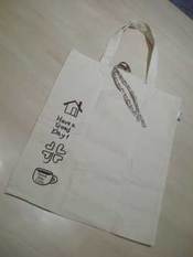 ◆エコバッグ GET!