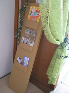 ◆ビフォーアフター