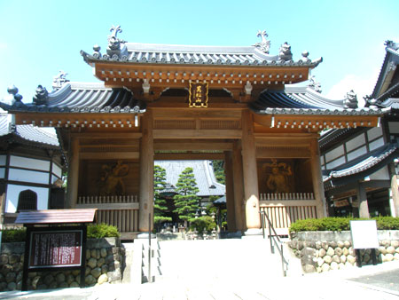 ◆妖怪建築-2