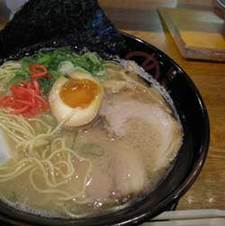 ◆ めん虎