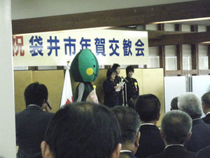 ◆年賀交歓会