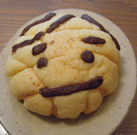 ◆父の日