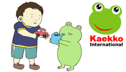 ◆おもちゃを持って月見に行こう!