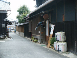 ◆千年一酒造