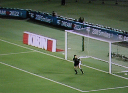 ◆サッカー パラグアイ戦のトリック