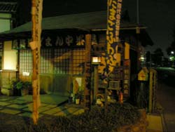 夜のウォーキング