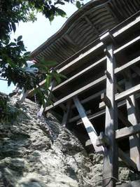 ■鳥取-三徳山 投入堂(2)