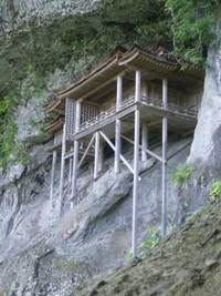 ■鳥取-三徳山 投入堂(1)