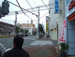 第2回中心市街地活性化研究会