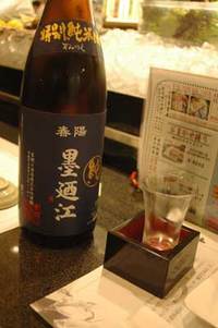 ■そういえば・・・
