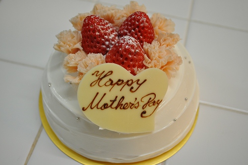 Mother’s Day