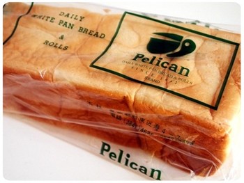 ペリカンさんの食パン
