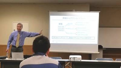 ≪活動報告≫浜松 “プロボノ” プロジェクト「キックオフ講演会」