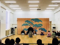 《活動報告》『日本の伝統芸能講座～来て・観て・学んで・やってみる～』
