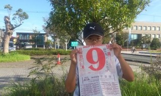 明日9月11日(火)はママだらです。