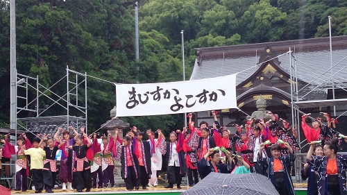 第1回横須賀よさこい祭り 「まじすか よこすか」 第1回横須賀よさこい祭り 「まじすか よこすか」
