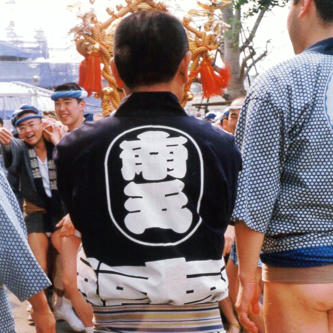 1994年のお祭りの写真 1994年のお祭りの写真