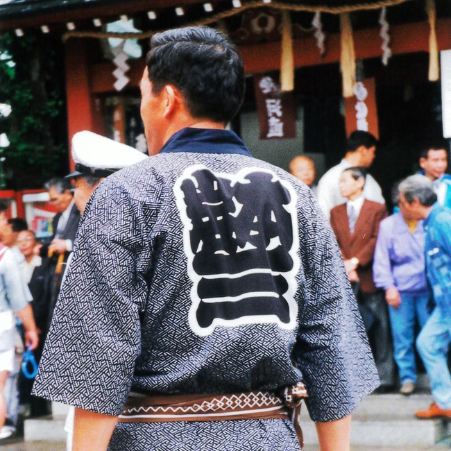 1994年のお祭りの写真 1994年のお祭りの写真