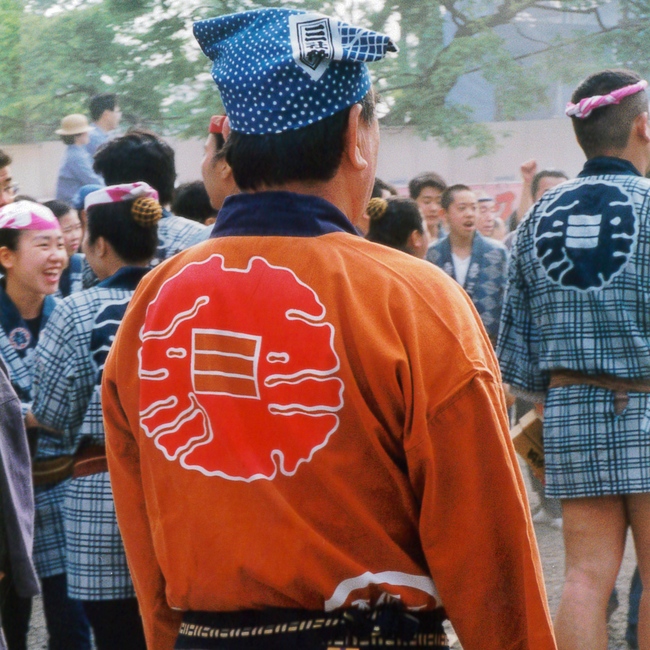 1994年のお祭りの写真 1994年のお祭りの写真