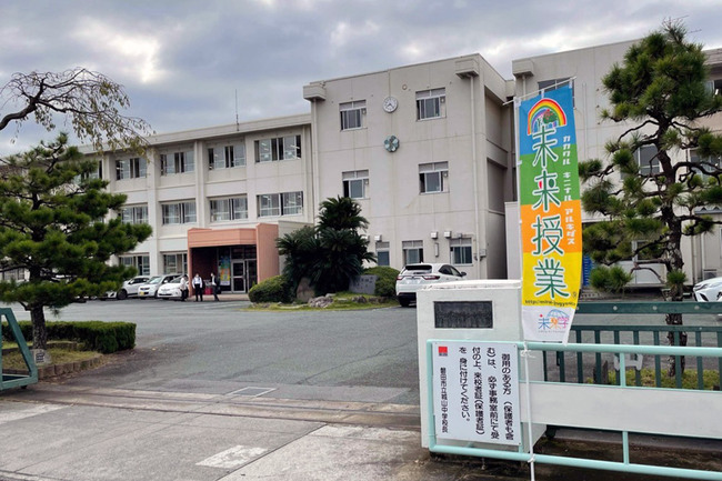 磐田市立城山中学校 磐田市立城山中学校