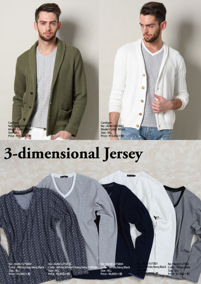 3-dimensional jersey カットソーがバリエーション豊富に入荷しました! 3-dimensional jersey カットソーがバリエーション豊富に入荷しました!