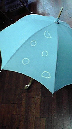 傘が染め上がりました