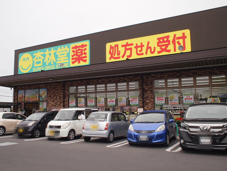 杏林堂袋井下山梨店でアロマ虫よけスプレー作り 杏林堂袋井下山梨店でアロマ虫よけスプレー作り