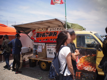 浜松ぽんぽん祭りと大草山へ 浜松ぽんぽん祭りと大草山へ