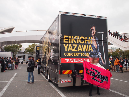 E,YAZAWA CONCERT TOUR TRAVELING BUS 2017 ガイシホール E,YAZAWA CONCERT TOUR TRAVELING BUS 2017 ガイシホール
