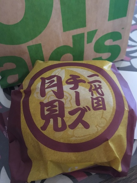 マックでナンパされました(笑) 試職会へ♪ マックでナンパされました(笑) 試職会へ♪