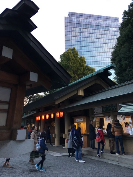ワンステップ踏み出すステキな一年に♪ ワンステップ踏み出すステキな一年に♪