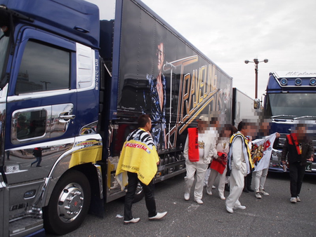 E,YAZAWA CONCERT TOUR TRAVELING BUS 2017 ガイシホール E,YAZAWA CONCERT TOUR TRAVELING BUS 2017 ガイシホール