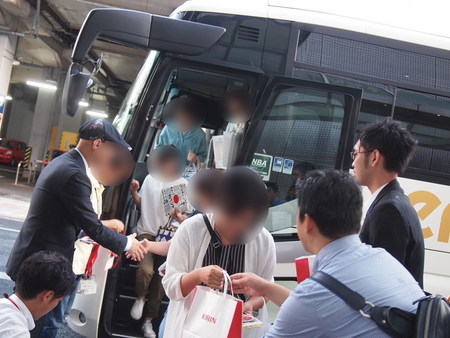 ラッキー♪\(@^0^@)/杏林堂×キリンビバレッジ 静岡開運ツアーに当選♪Ⅱ これがホントのドッキリン ラッキー♪\(@^0^@)/杏林堂×キリンビバレッジ 静岡開運ツアーに当選♪Ⅱ これがホントのドッキリン