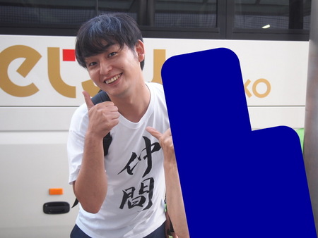 ラッキー♪\(@^0^@)/杏林堂×キリンビバレッジ 静岡開運ツアーに当選♪Ⅱ これがホントのドッキリン ラッキー♪\(@^0^@)/杏林堂×キリンビバレッジ 静岡開運ツアーに当選♪Ⅱ これがホントのドッキリン