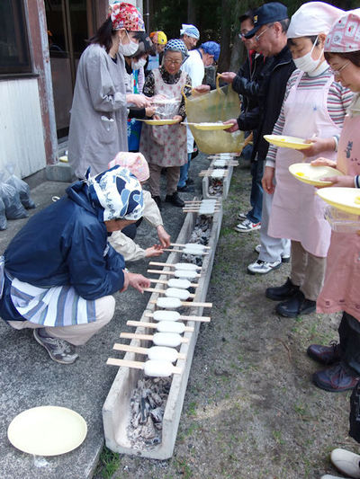 体験交流会 体験交流会