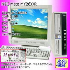 【NEC】デスクトップ型PC Mate MY26X/R