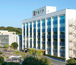 常葉大学外観 常葉大学外観