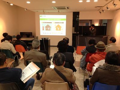 ☆大注目☆のリノフルセミナー&現場見学会開催!