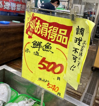 久しぶりの蒲郡・竹島♪ 久しぶりの蒲郡・竹島♪