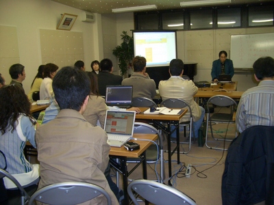 半田山ブログ村にようこそ