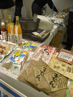 地域の食の試食会