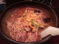 あまりの暑さと疲れを癒しに