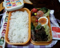 今日のお弁当