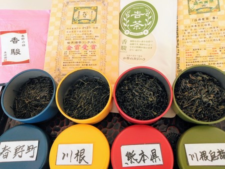 お茶を飲み比べてみると…個性があって面白いですね(*^-^*)